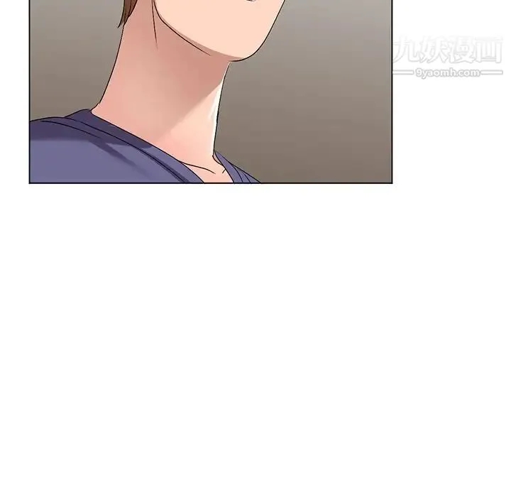 娜娜变身记 第31话 第39页