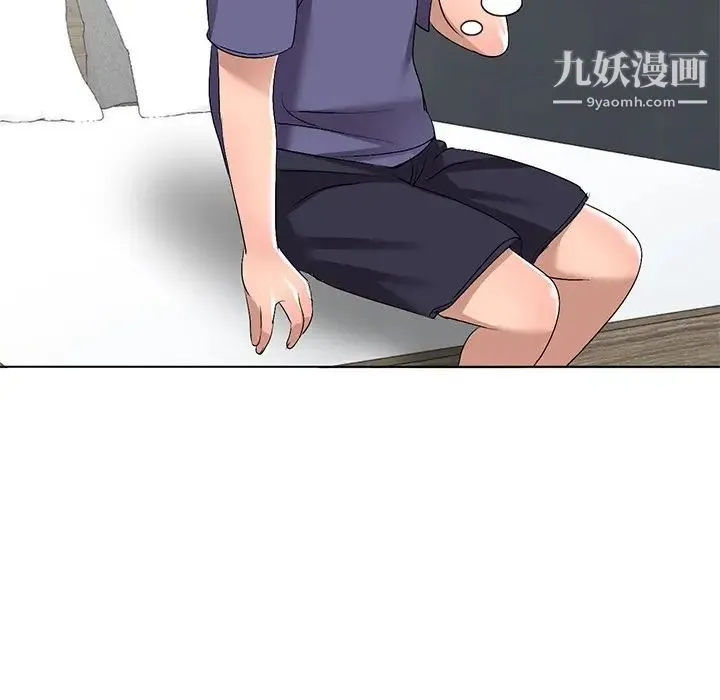 娜娜变身记 第31话 第58页