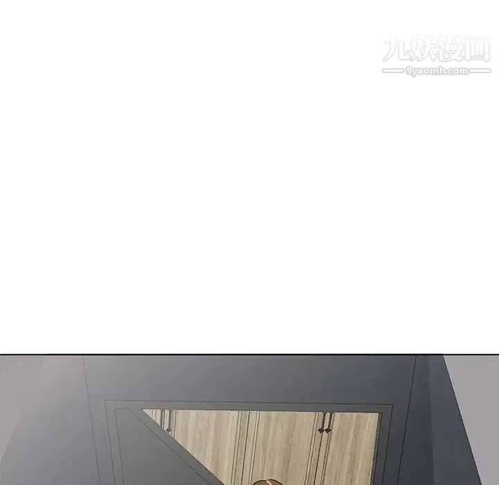 娜娜变身记 第31话 第20页