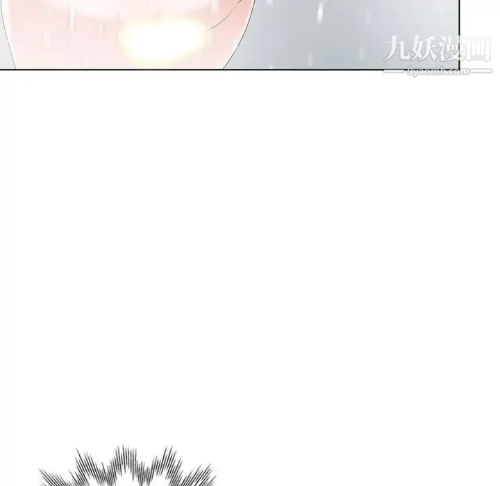 娜娜变身记 第31话 第65页