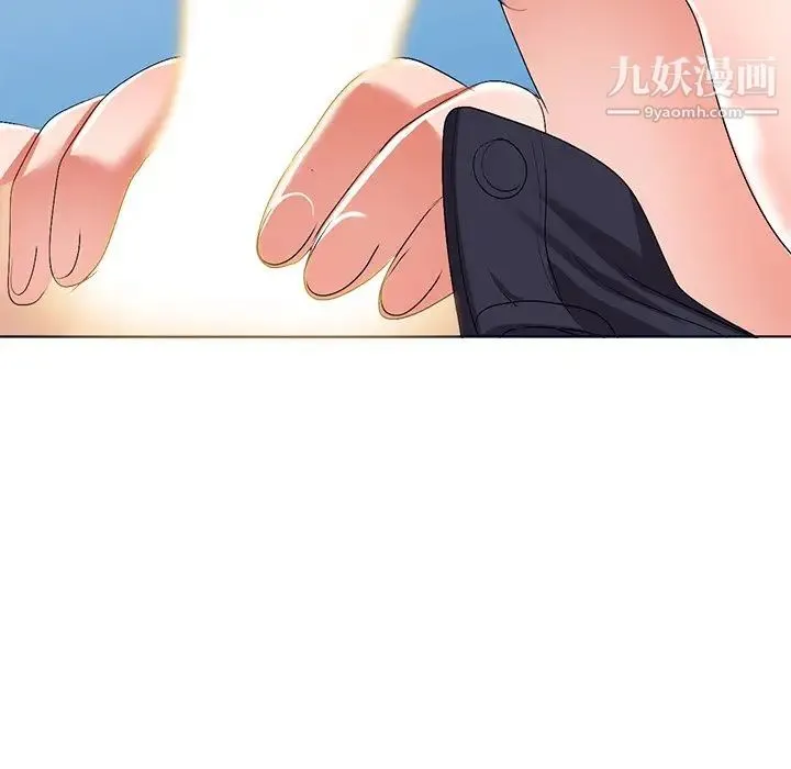 娜娜变身记 第31话 第101页
