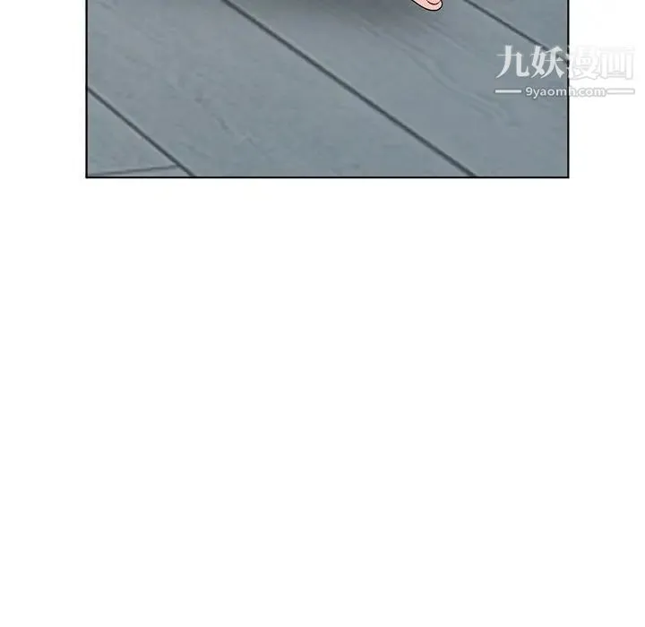 娜娜变身记 第31话 第76页