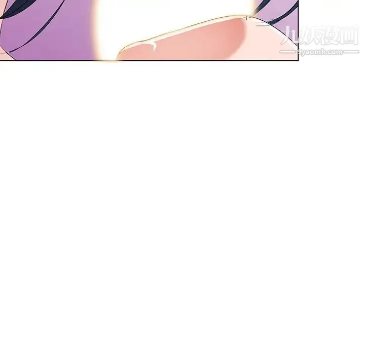娜娜变身记 第31话 第118页