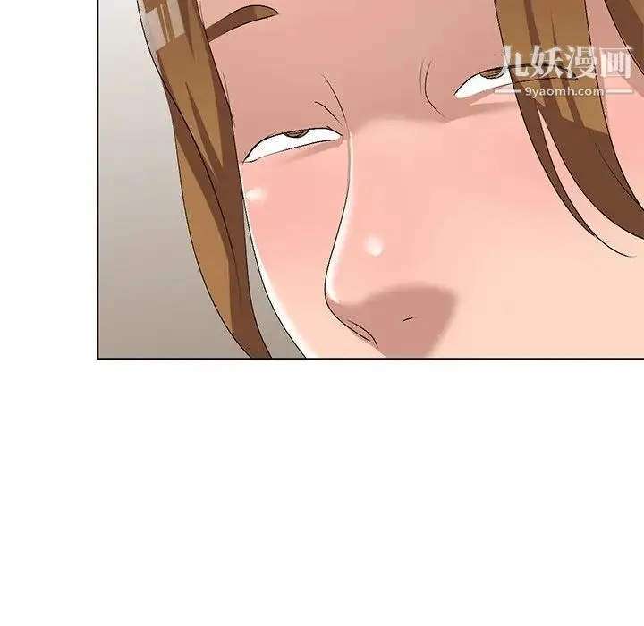 娜娜变身记 第31话 第56页