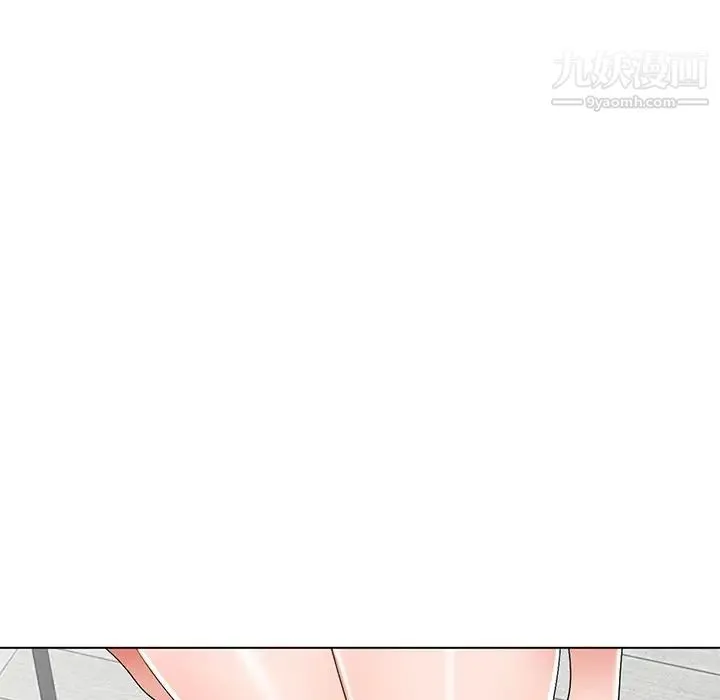 娜娜变身记 第31话 第41页