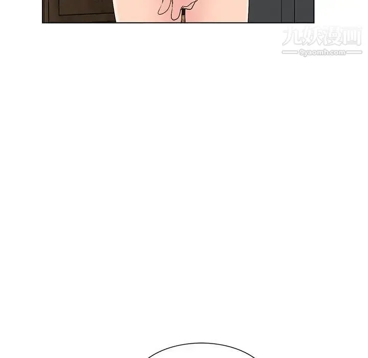 娜娜变身记 第27话 第68页
