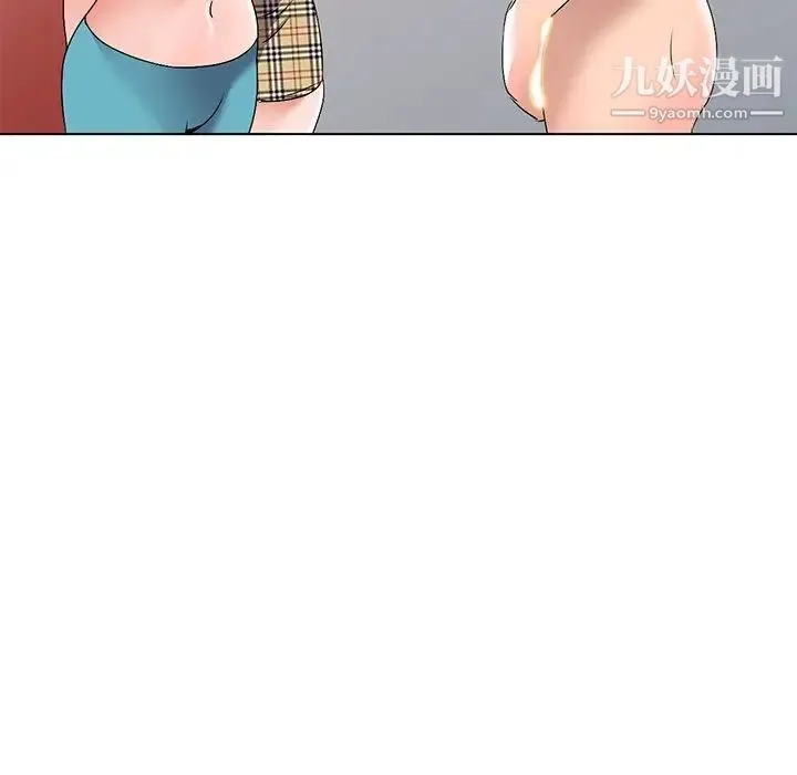 娜娜变身记 第27话 第70页