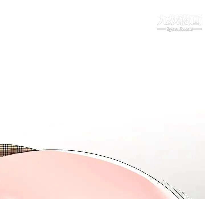 娜娜变身记 第27话 第6页