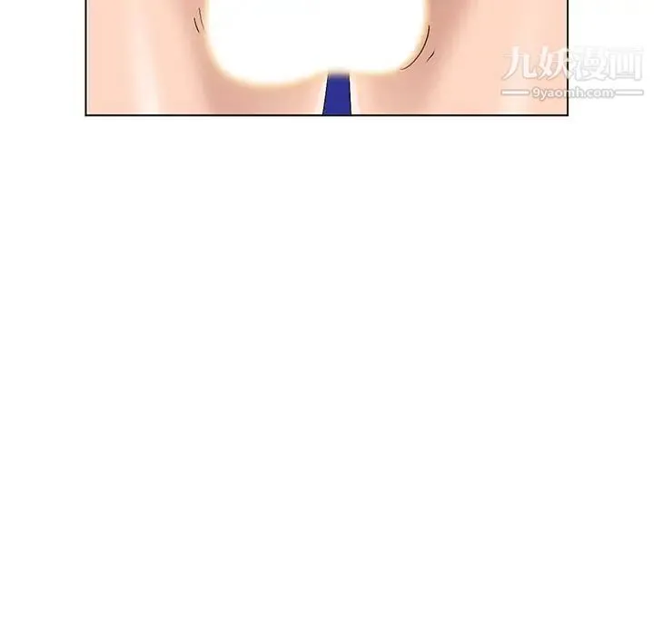 娜娜变身记 第27话 第84页