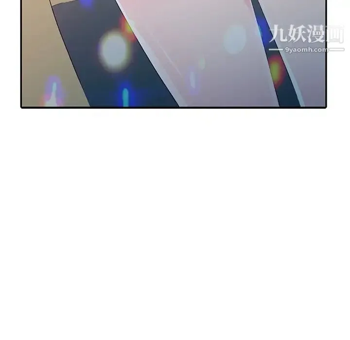 娜娜变身记 第4话 第129页