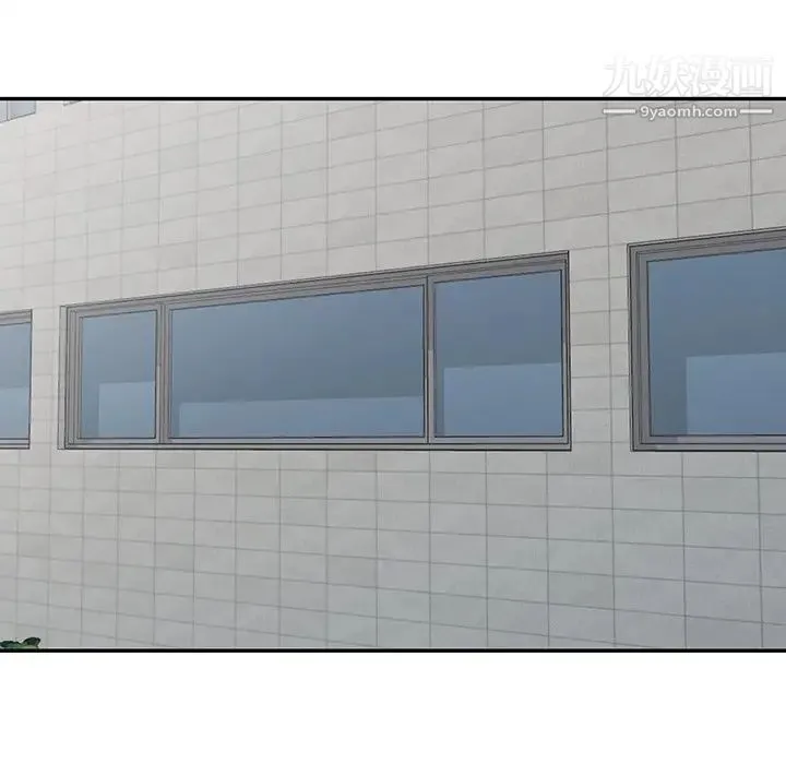 娜娜变身记 第7话 第89页