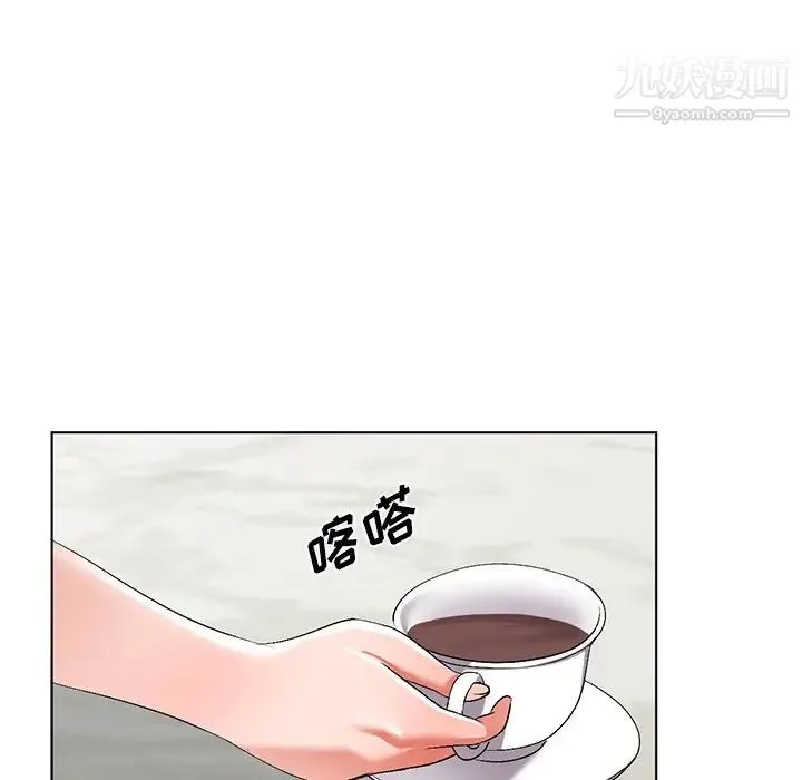 娜娜变身记 第33话 第117页