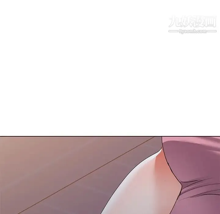 娜娜变身记 第33话 第79页