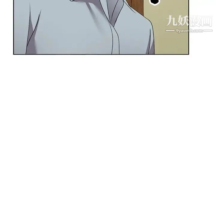 娜娜变身记 第33话 第69页
