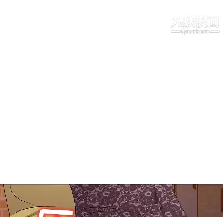 娜娜变身记 第33话 第114页