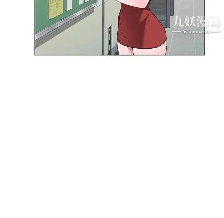 娜娜变身记 第33话 第22页