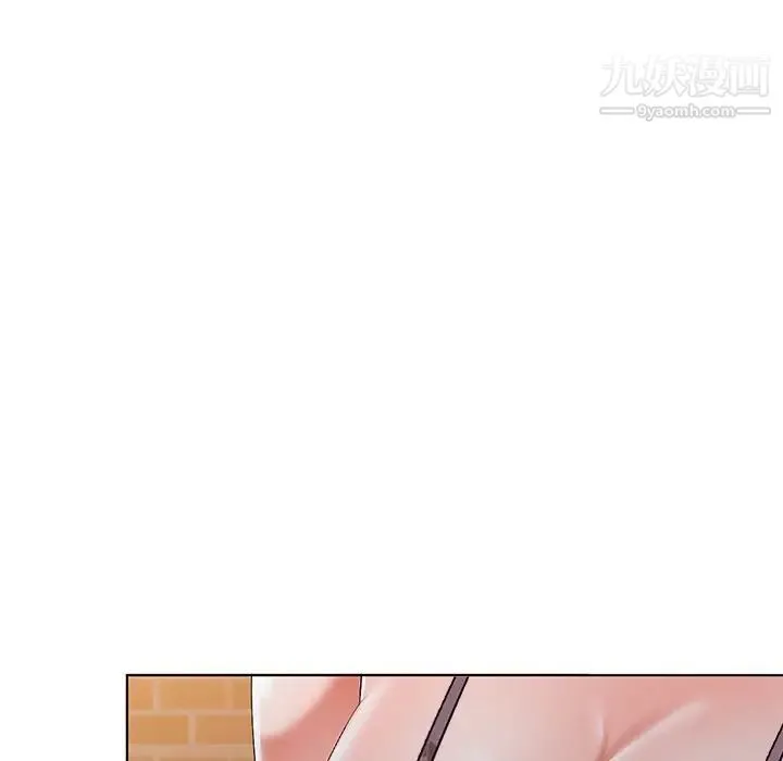 娜娜变身记 第33话 第112页