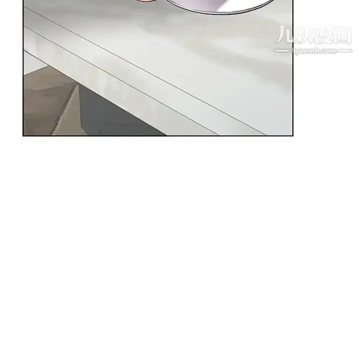 娜娜变身记 第33话 第118页