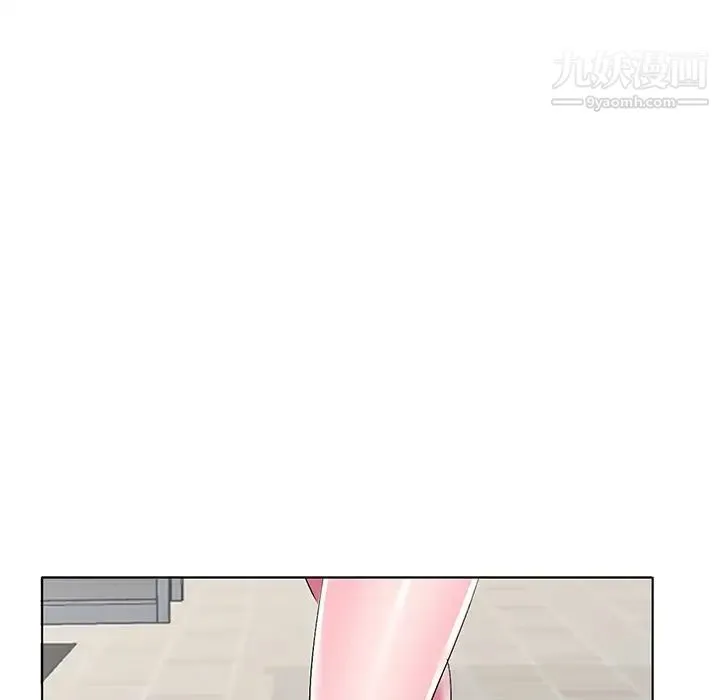 娜娜变身记 第33话 第30页