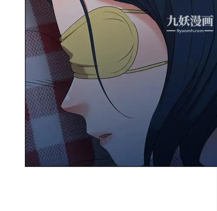 娜娜变身记 第33话 第73页