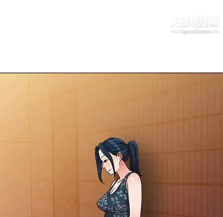 娜娜变身记 第35话 第100页