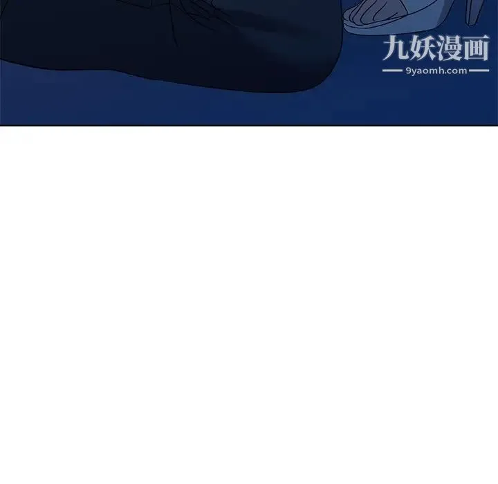 娜娜变身记 第35话 第99页