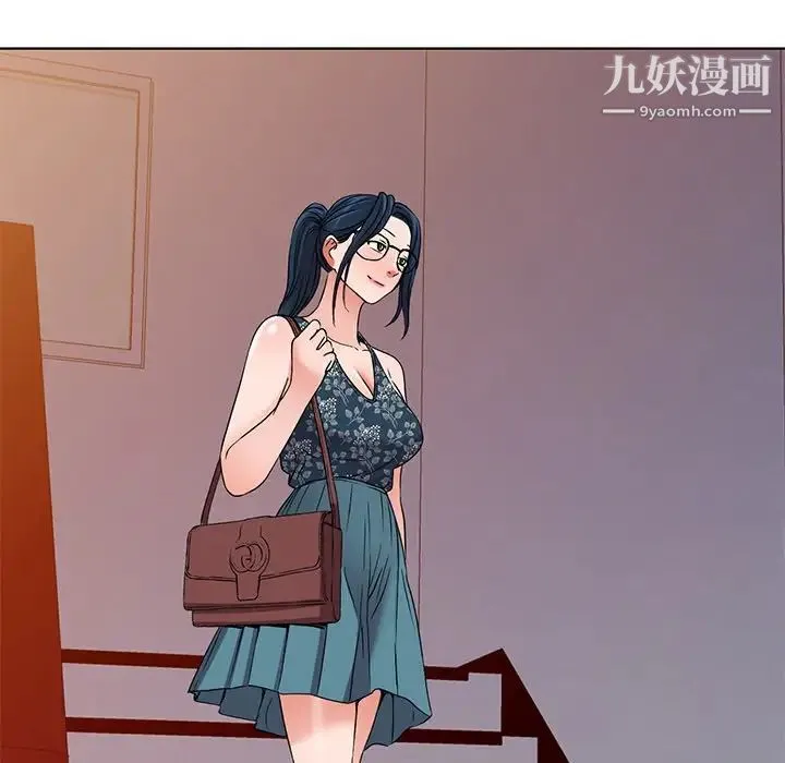 娜娜变身记 第35话 第70页