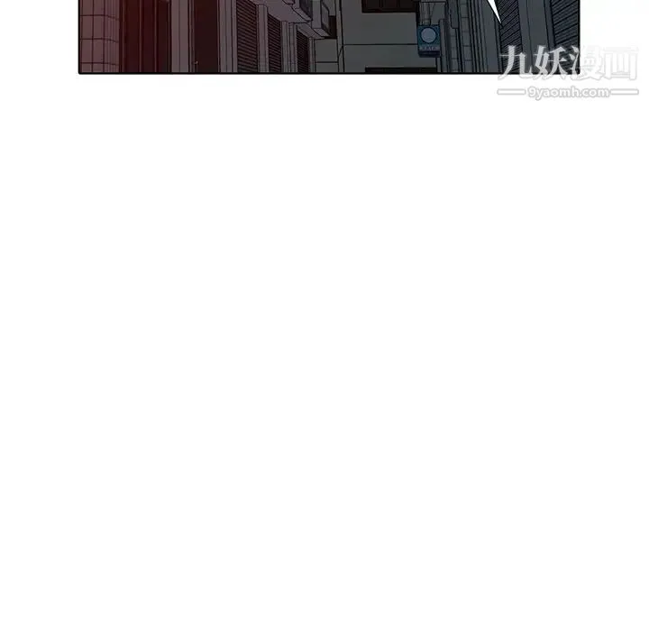 娜娜变身记 第35话 第83页