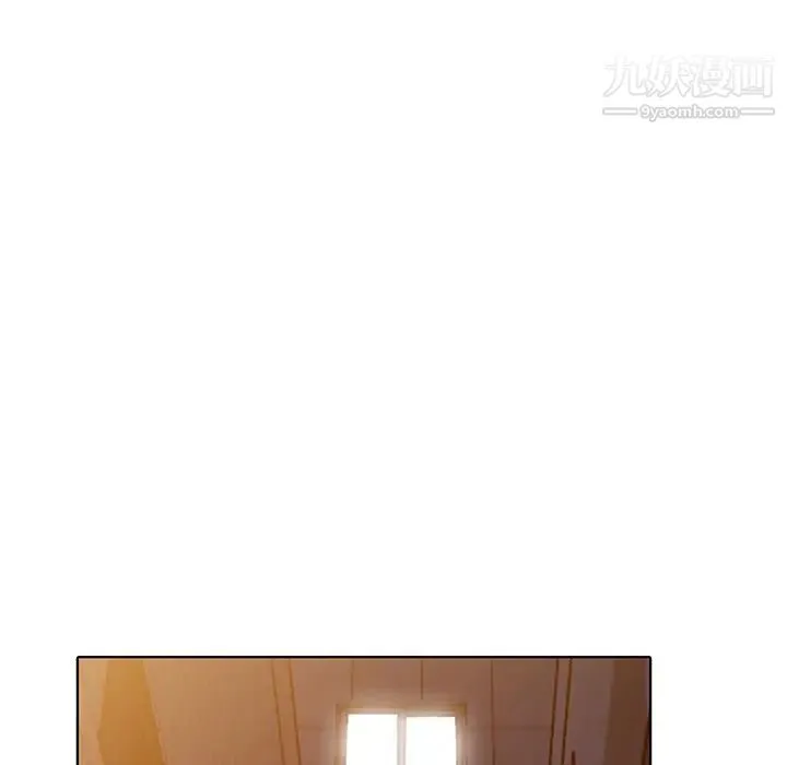 娜娜变身记 第35话 第94页