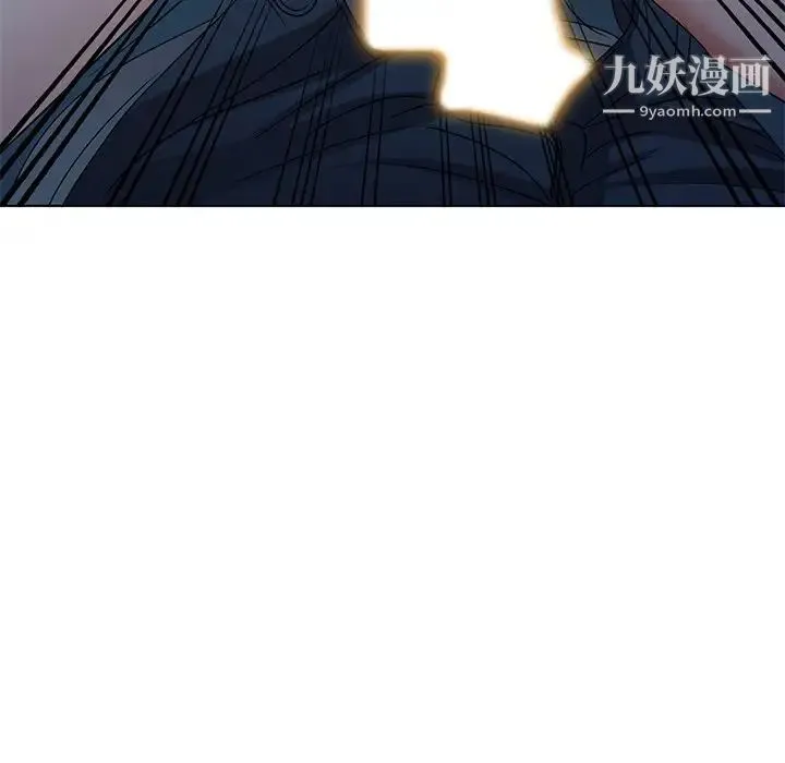 娜娜变身记 第35话 第134页
