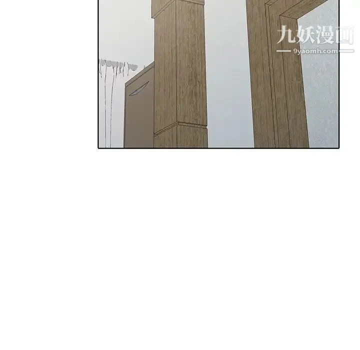 娜娜变身记 第35话 第57页