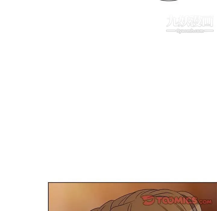 娜娜变身记 第35话 第92页