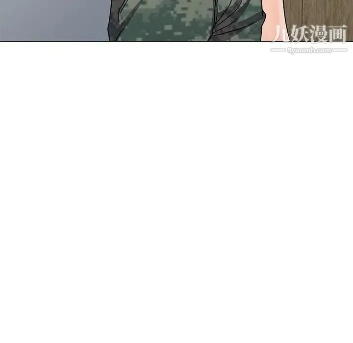 娜娜变身记 第35话 第19页
