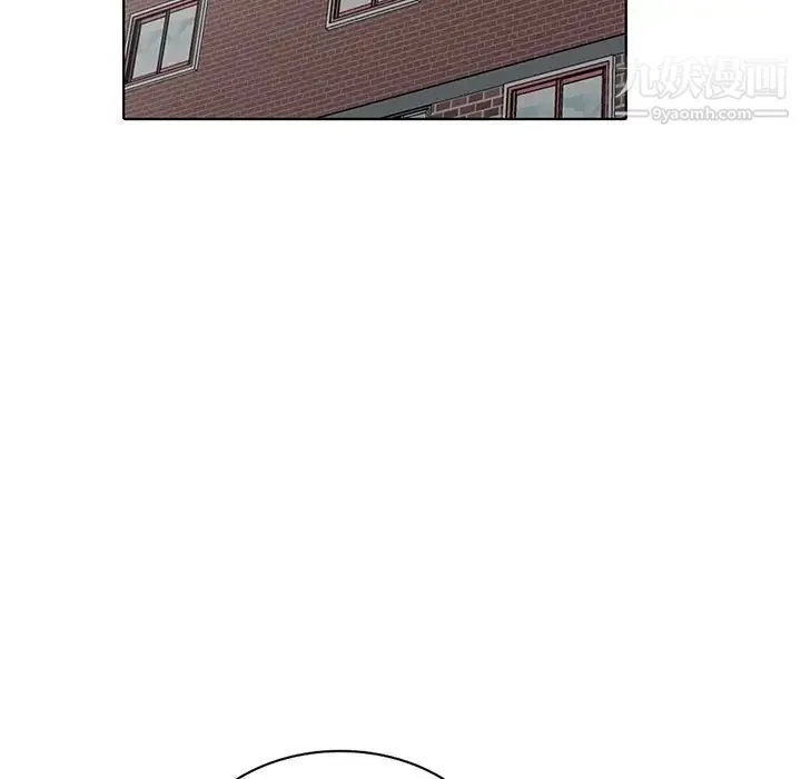 娜娜变身记 第35话 第51页