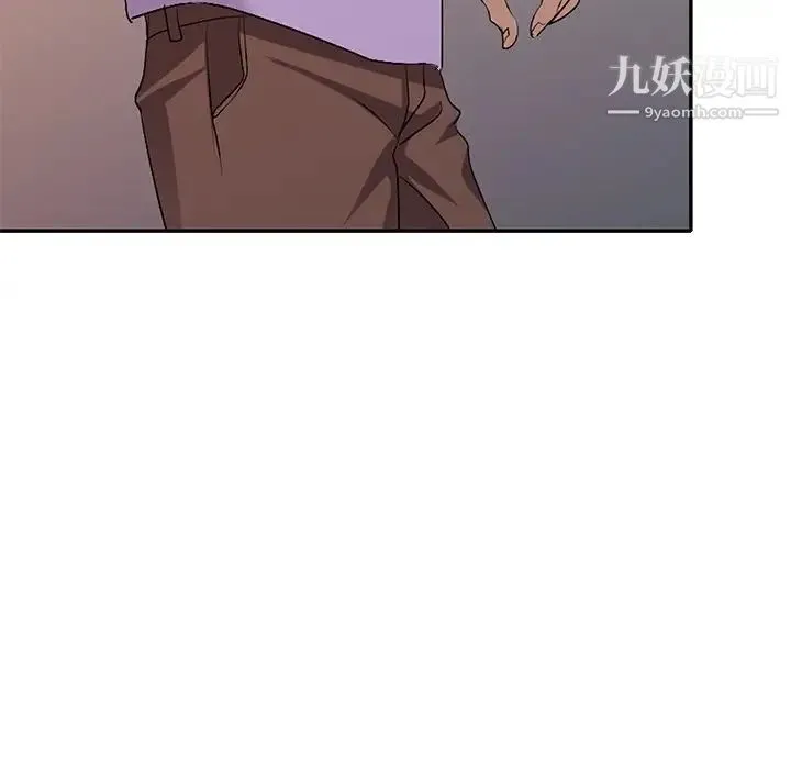 娜娜变身记 第16话 第114页
