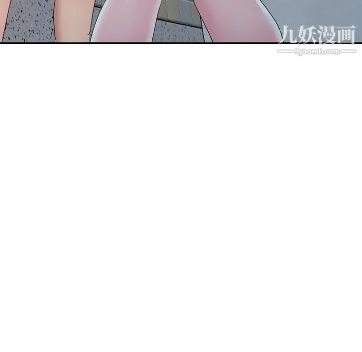 娜娜变身记 第16话 第72页