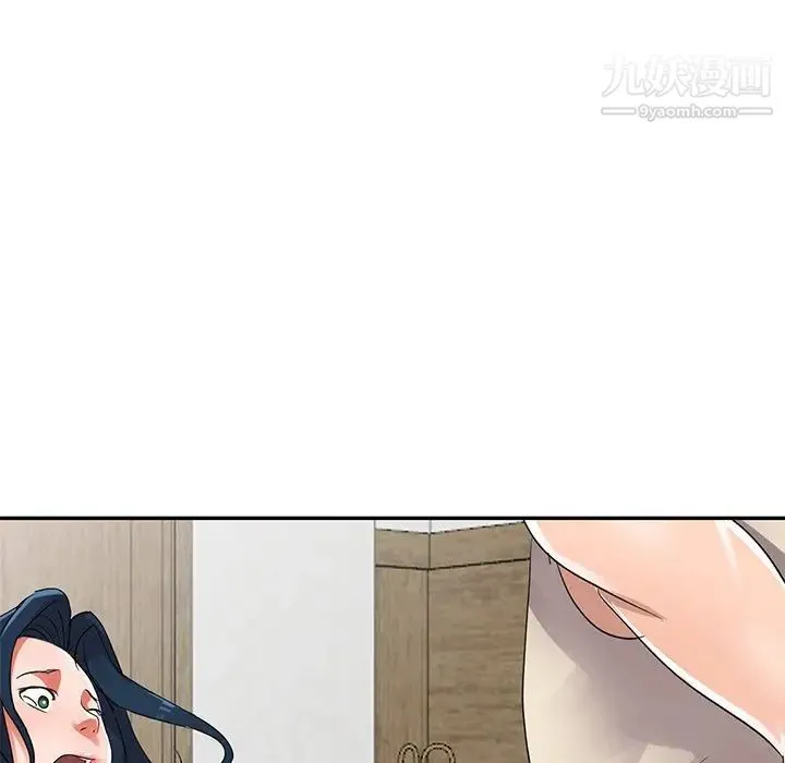 娜娜变身记 第11话 第155页