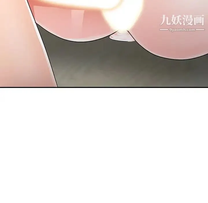 娜娜变身记 第11话 第149页