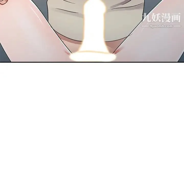 娜娜变身记 第11话 第152页