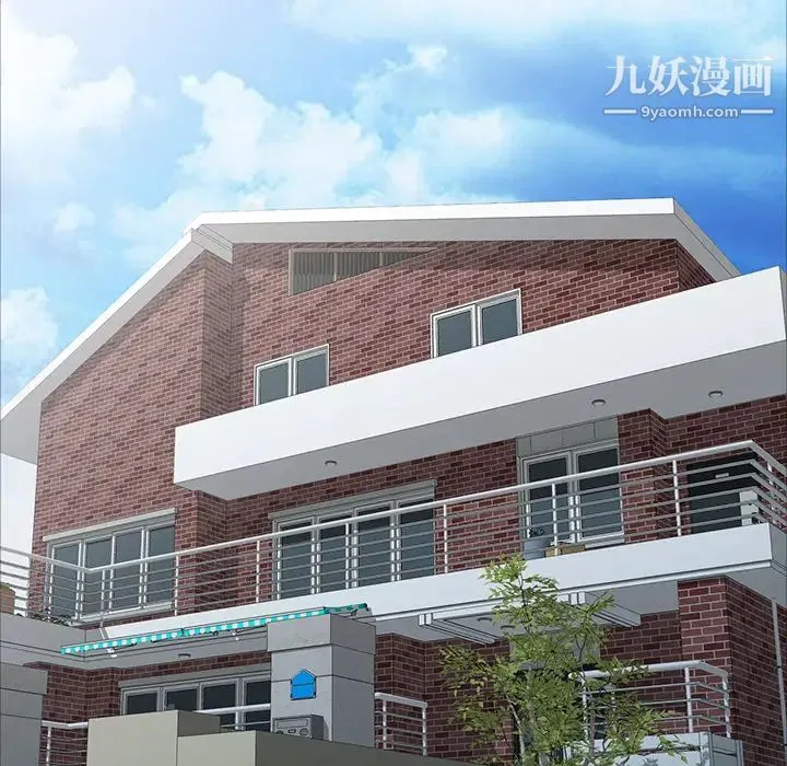 娜娜变身记 第1话 第75页