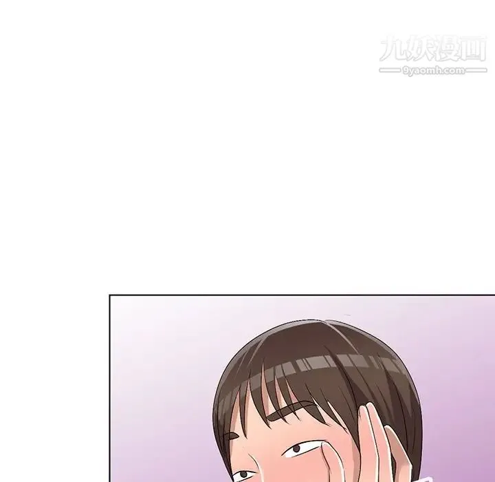 娜娜变身记 第30话 第103页