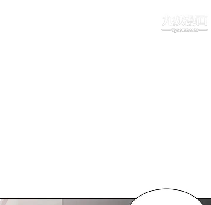 娜娜变身记 第30话 第76页