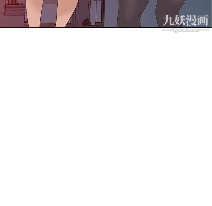娜娜变身记 第24话 第106页