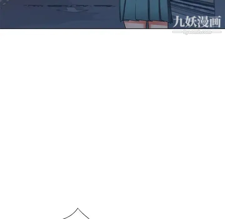 娜娜变身记 第39话 第94页