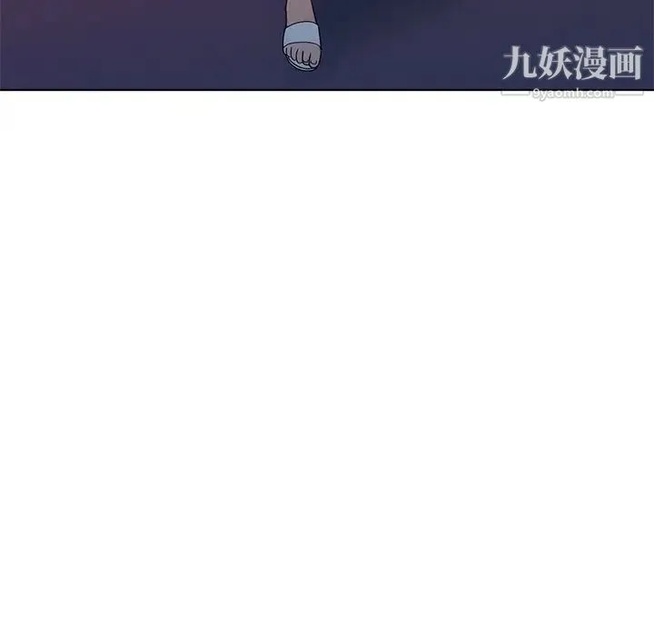 娜娜变身记 第39话 第74页