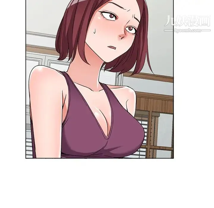 娜娜变身记 第39话 第38页