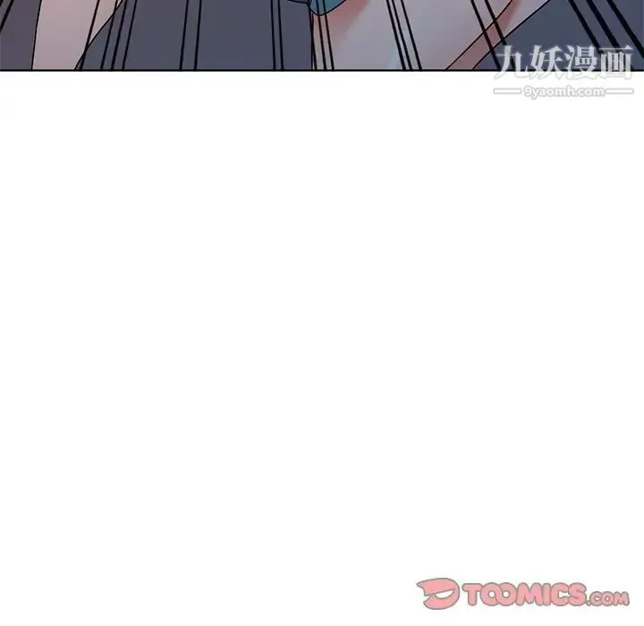 娜娜变身记 第39话 第99页