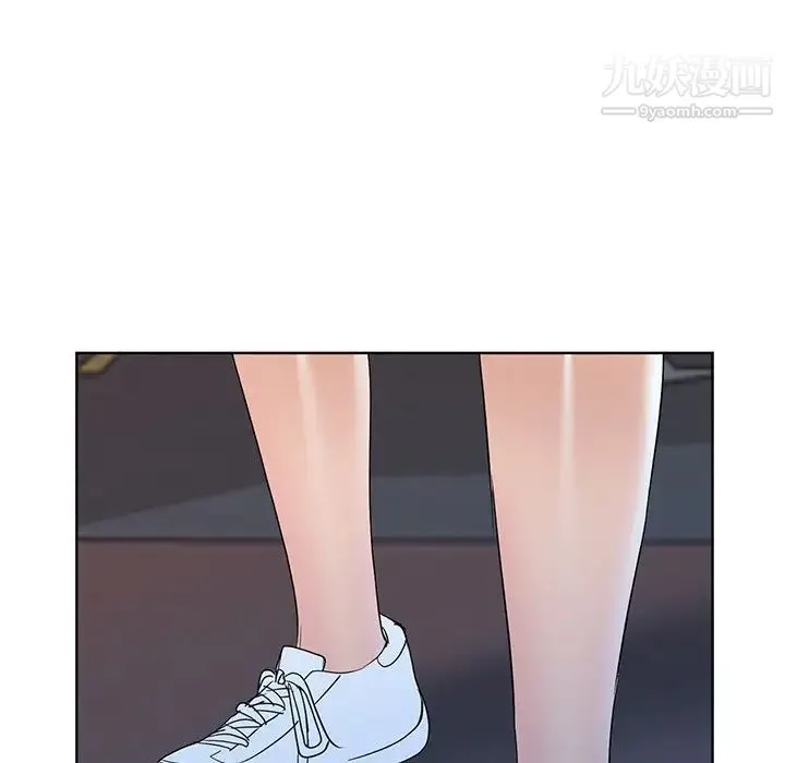 娜娜变身记 第39话 第56页