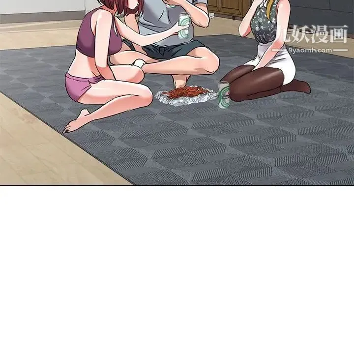 娜娜变身记 第38话 第19页