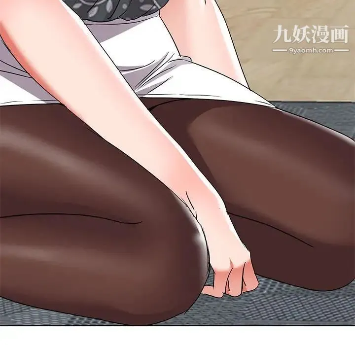 娜娜变身记 第38话 第29页